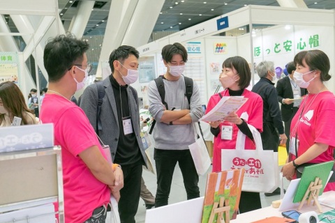 日本大阪礼品展览会OIGS展会现场图片