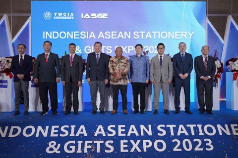 印尼东盟文具礼品博览会IASGE展会现场图片