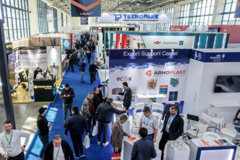 乌兹别克斯坦礼品及家居用品展展会现场图片