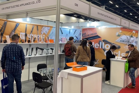 巴西国际家居礼品展展会现场图片