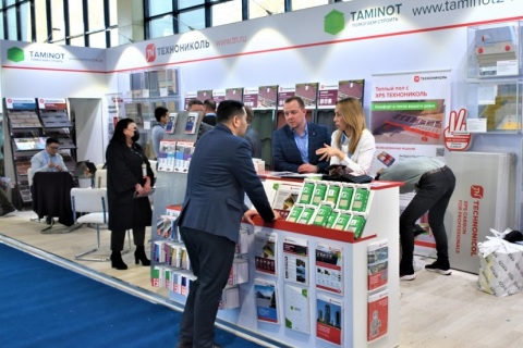 乌兹别克斯坦礼品及家居用品展展会现场图片