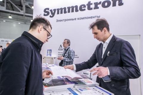 俄罗斯莫斯科礼品及广告技术展览会展会现场图片