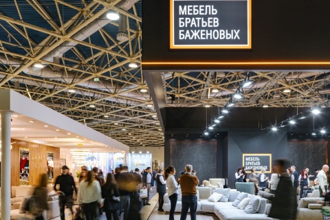 俄罗斯莫斯科家具及室内装潢展览会展会现场图片