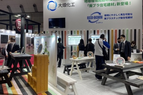 日本东京亚洲家具展览会展会现场图片