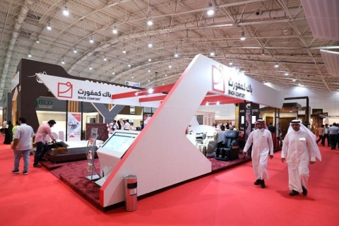 沙特家具及室内装饰展览会展会现场图片