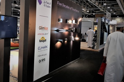 中东阿曼室内装饰设计及家具展览会展会现场图片