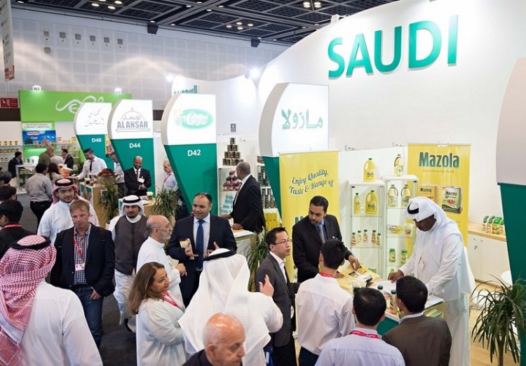 沙特家具及室内装饰展览会