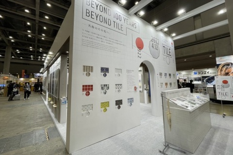 日本东京亚洲家具展览会展会现场图片