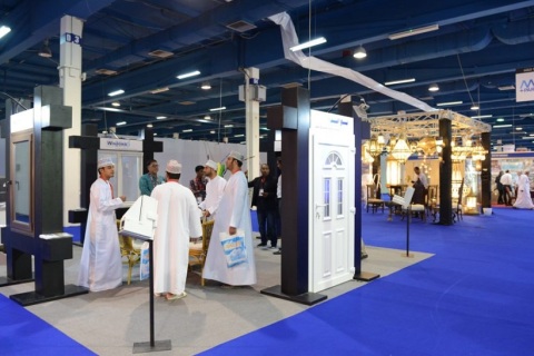 中东阿曼室内装饰设计及家具展览会展会现场图片