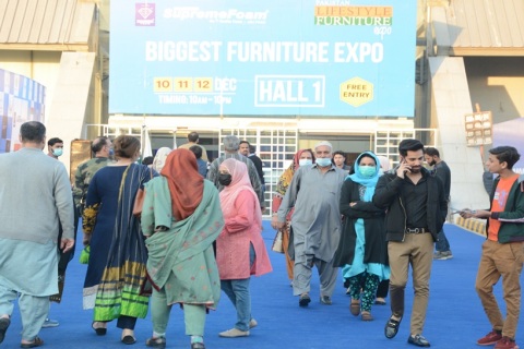 巴基斯坦家具、家居装饰展览会展会现场图片