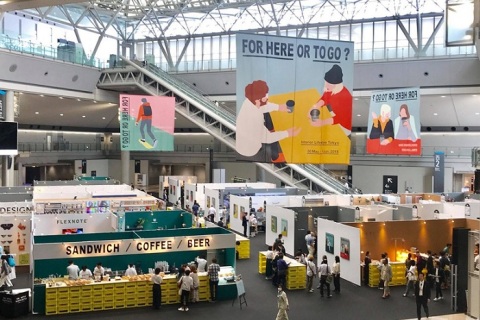 日本东京时尚家居展览会展会现场图片