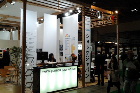 日本东京亚洲家具展览会展会现场图片