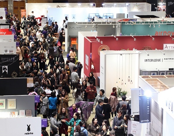 韩国家居用品展览会