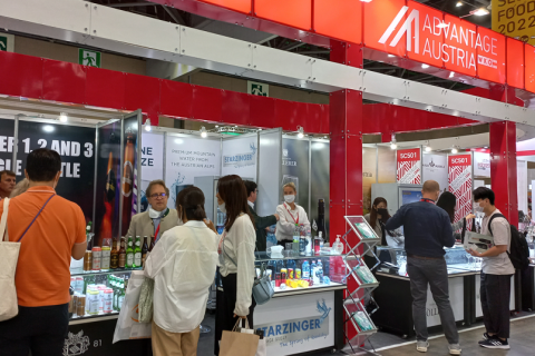 韩国首尔食品饮料及酒店用品展览会展会现场图片