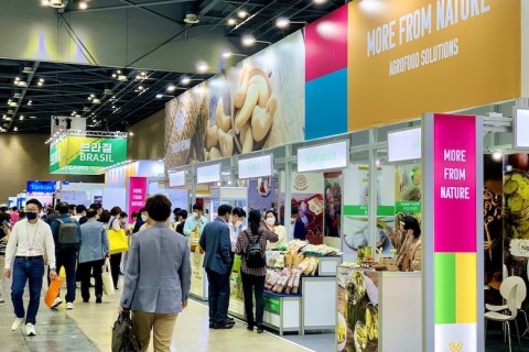 韩国首尔食品饮料及酒店用品展览会展会现场图片