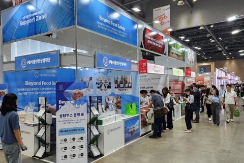 韩国首尔食品饮料及酒店用品展览会展会现场图片