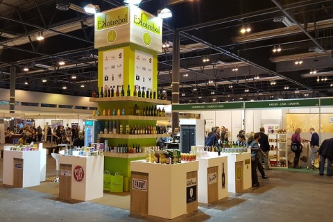 西班牙巴塞罗那餐饮、酒店用品展览会展会现场图片