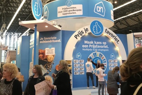 荷兰阿姆斯特丹家庭用品展览会展会现场图片