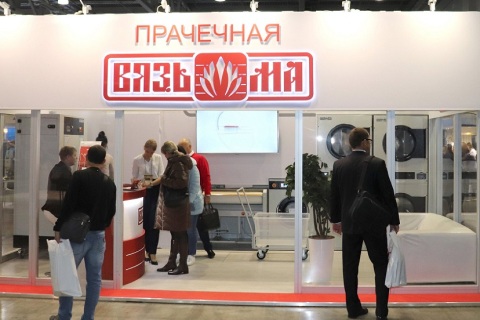 俄罗斯莫斯科酒店用品展览会展会现场图片