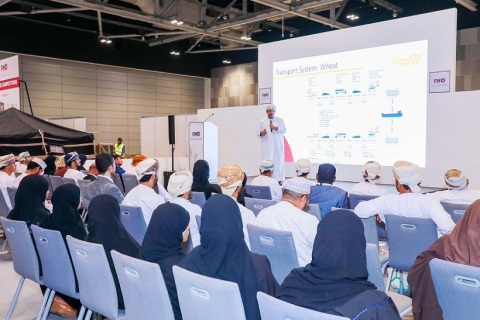 中东阿曼食品饮料及酒店用品展览会展会现场图片