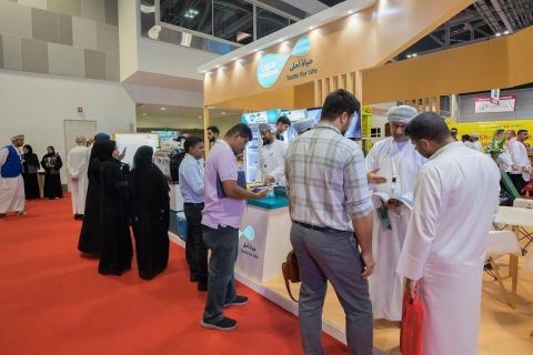 中东阿曼食品饮料及酒店用品展览会展会现场图片