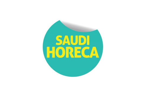 沙特利雅得酒店用品及食品展览会展会现场图片