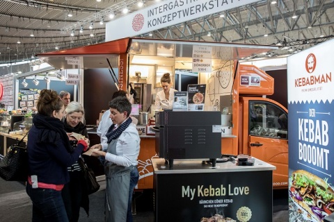 德国斯图加特酒店用品展览会展会现场图片