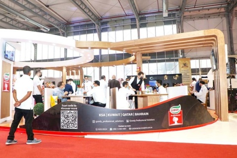 沙特利雅得酒店用品及食品展览会展会现场图片