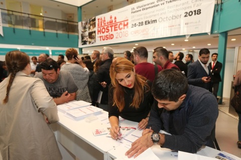 土耳其伊斯坦布尔酒店用品及餐饮设备展览会展会现场图片