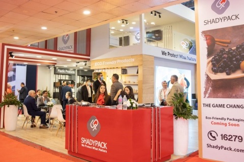 埃及开罗酒店用品展览会展会现场图片