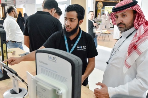 沙特利雅得酒店用品展览会展会现场图片