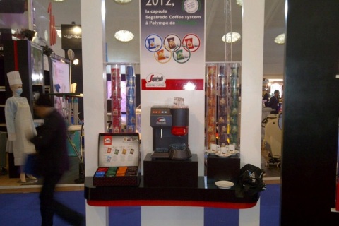 摩洛哥酒店用品展览会展会现场图片