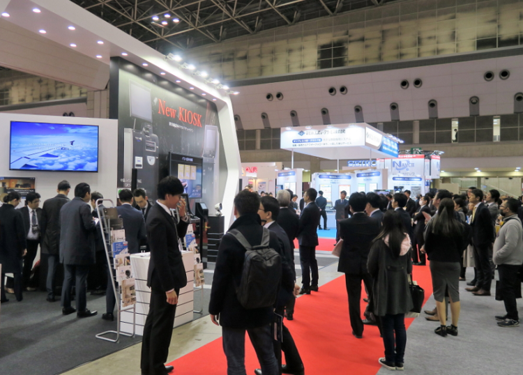 日本东京酒店用品及餐饮展览会