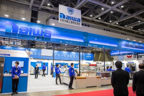 日本东京酒店用品及餐饮展览会展会现场图片