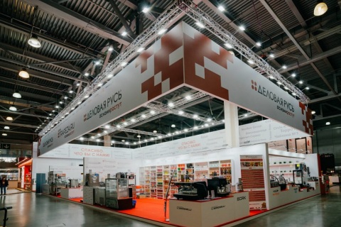 俄罗斯莫斯科茶和咖啡展览会展会现场图片