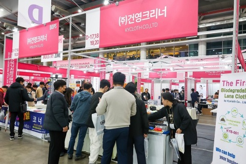 韩国大邱光学眼镜展DIOPS展会现场图片