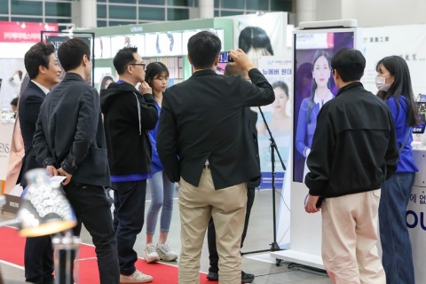 韩国首尔光学眼镜展KIOF展会现场图片