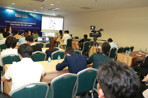 越南胡志明贸易展览会展会现场图片