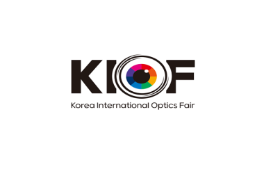 2026年韩国首尔光学眼镜展KIOF(Korea International Optics Fair)展示范畴