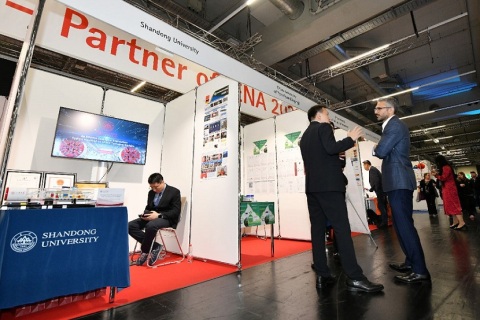 德国纽伦堡发明展览会展会现场图片