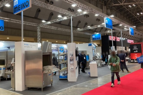 日本东京厨房设备机器展览会展会现场图片