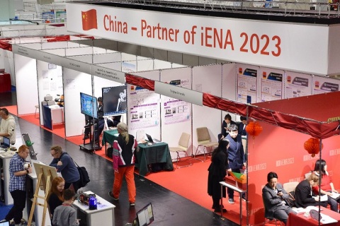 德国纽伦堡发明展览会展会现场图片