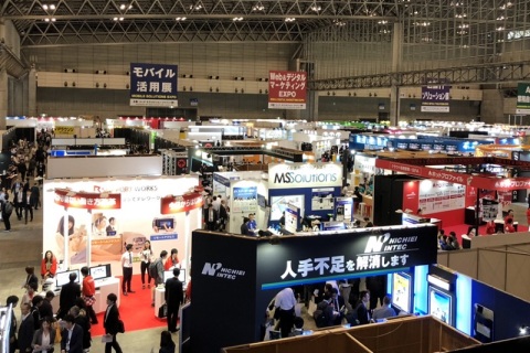 日本东京商店与零售IT解决方案展览会秋季展会现场图片