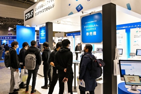 日本东京零售展览会展会现场图片