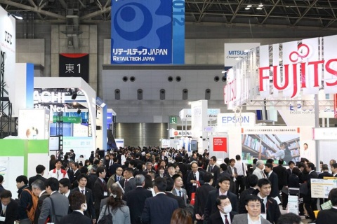 日本东京零售展览会展会现场图片