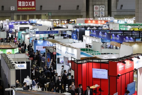 日本东京楼宇设备维修及清洁设备展览会展会现场图片