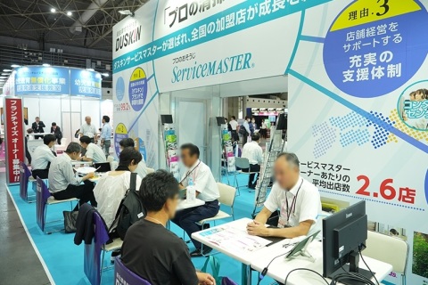 日本大阪商业设计及商店陈列展展会现场图片