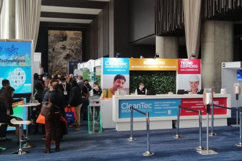 墨西哥清洁设备展览会展会现场图片