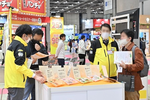 日本大阪商业设计及商店陈列展展会现场图片