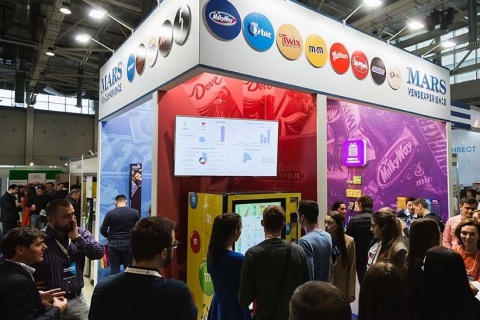 俄罗斯莫斯科商超及零售展览会展会现场图片